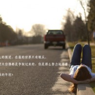 香港6合和彩官网开奖查询提前结果多久可以兑奖